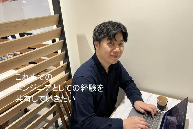 【社員紹介#3】幅広い業務に挑戦！創業時から参画する統括マネージャーに迫る！